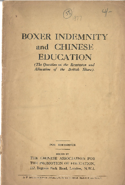 boxer indemnity and chinese education full .pdf