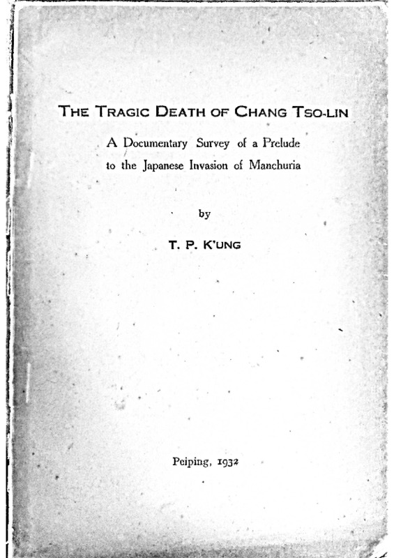 The Tragic Death of Chang Tso-Lin (full copy).pdf